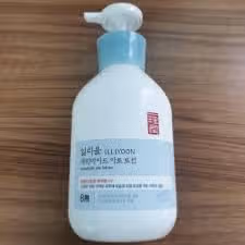 여름에 쓰기 좋은 일리윤 바디로션!