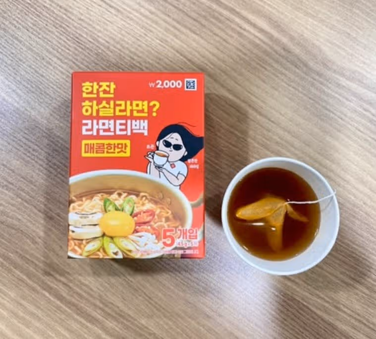 다이소 가면 라티 자주사요 ㅎ