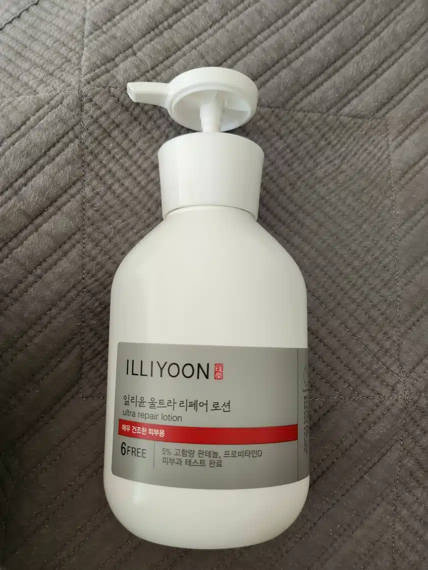 일리윤 울트라 리페어 바디로션