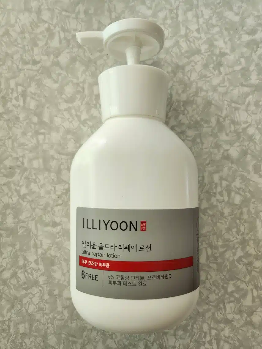 일리윤 울트라 리페어 바디로션
