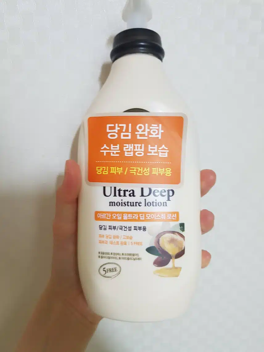 여름향기템 바디로션