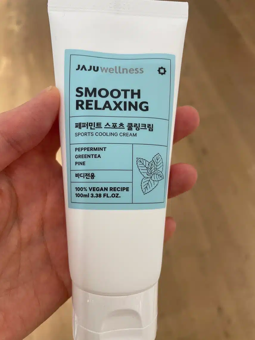 여름 향기템(페퍼민트 바디 크림)