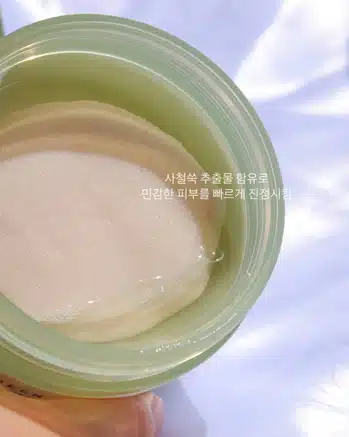 다가오는 여름☀️ 2023년에도 어김없이 나의 최애 공병템 등극 🌿브링그린 사철쑥 카밍 약산성 토너패드🌿 