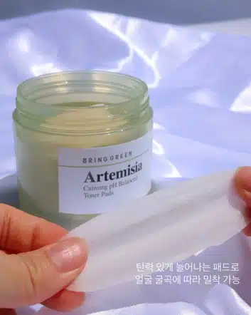 다가오는 여름☀️ 2023년에도 어김없이 나의 최애 공병템 등극 🌿브링그린 사철쑥 카밍 약산성 토너패드🌿 