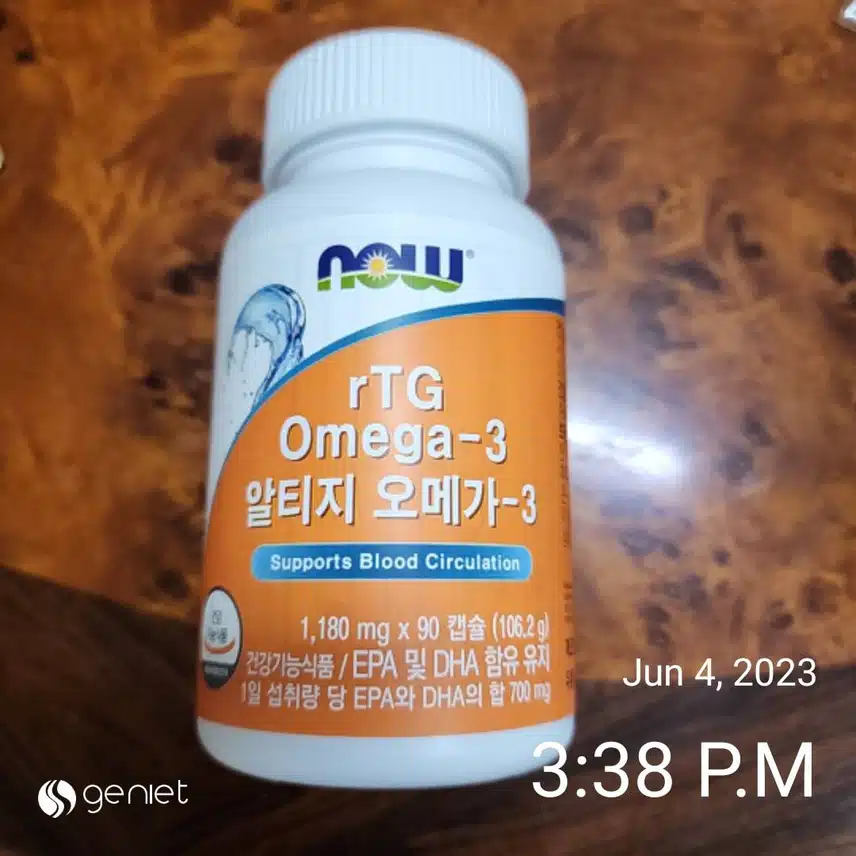 나우푸드알티지오메가3