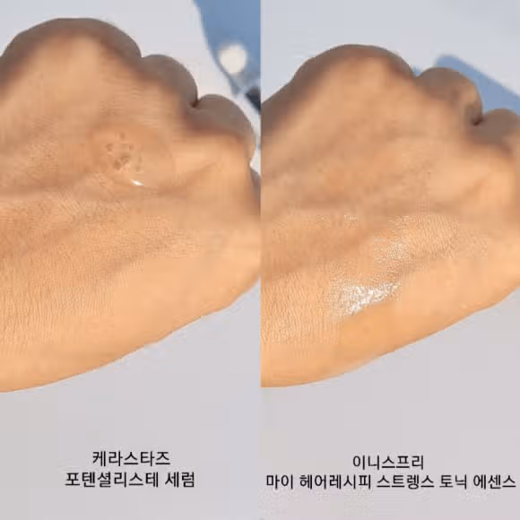 여름철 두피케어템 공유 [with my 공병템 딥클린 샴푸, 수분공급 두피세럼]