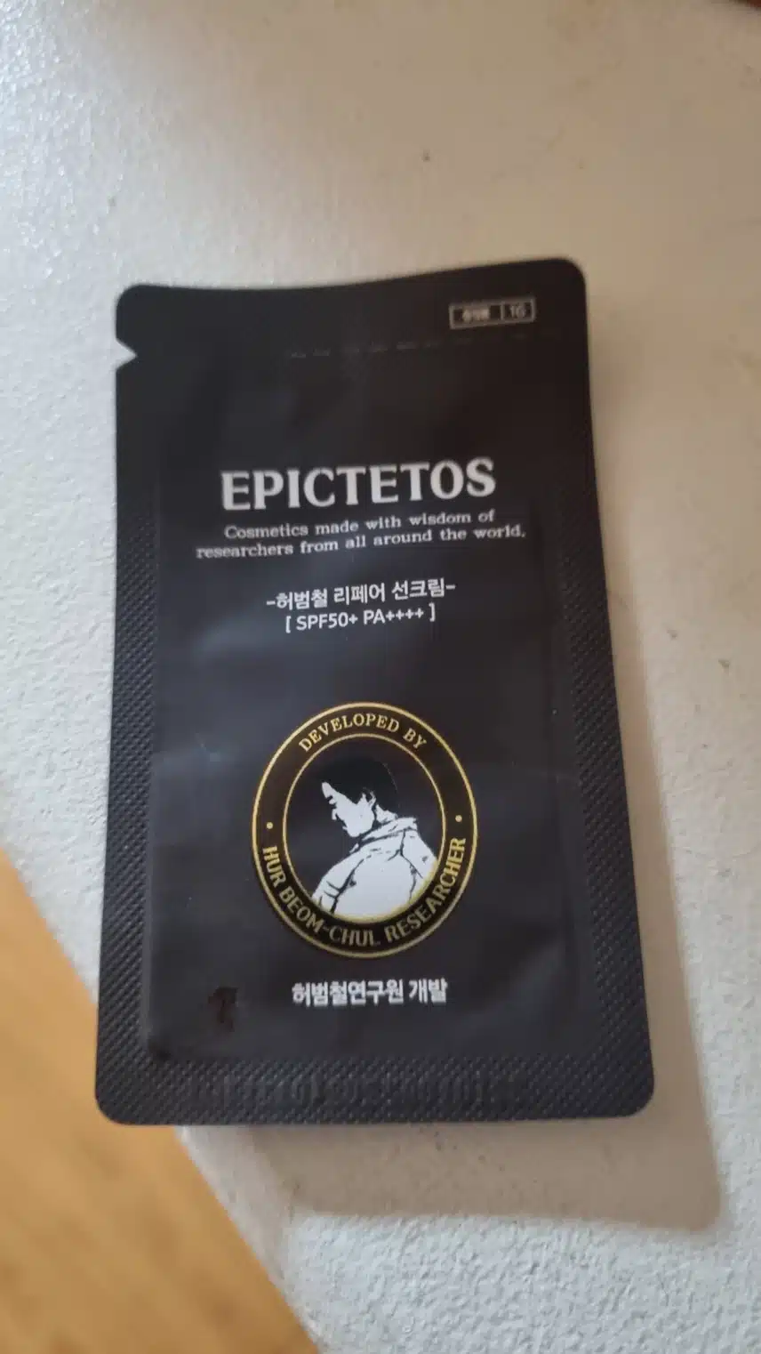 샘플 선크림