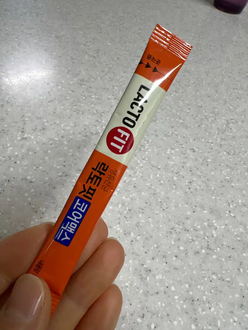 유산균도 챙겨야죠!