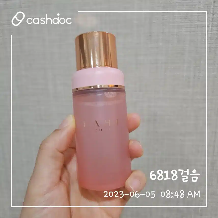 하루종일 촉촉해요