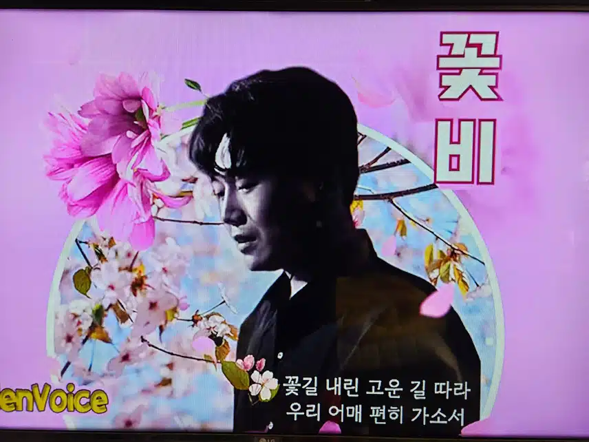 황영웅 님 돋보적 음색 선율이감동입니다 