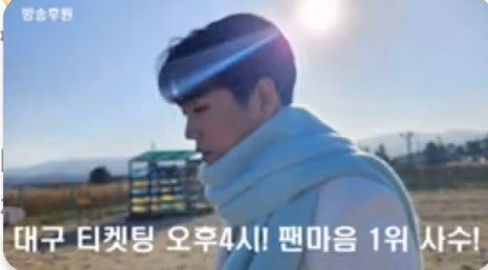 황영웅 님 돋보적 중저음 응원합니다 