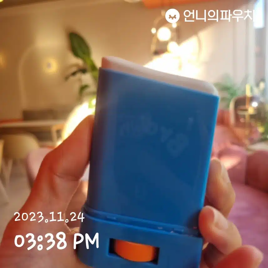 선스틱으로
