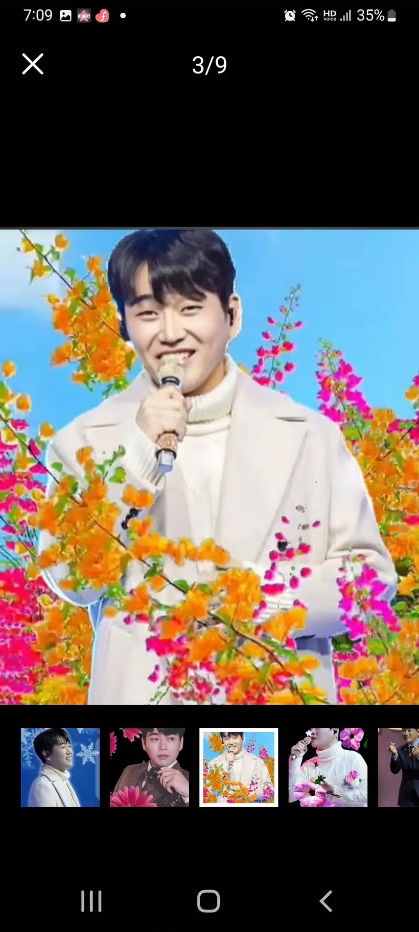 참여 합니다 
