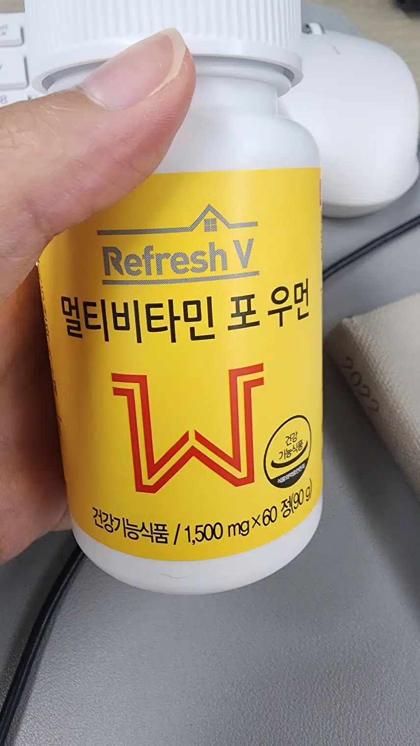 비타민은 필수!