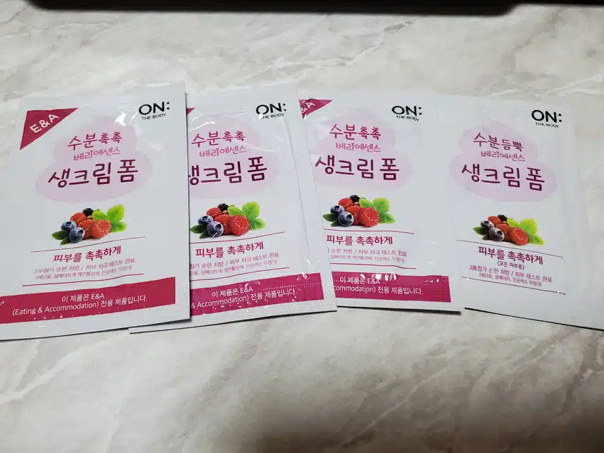 베리에센스 생크림폼