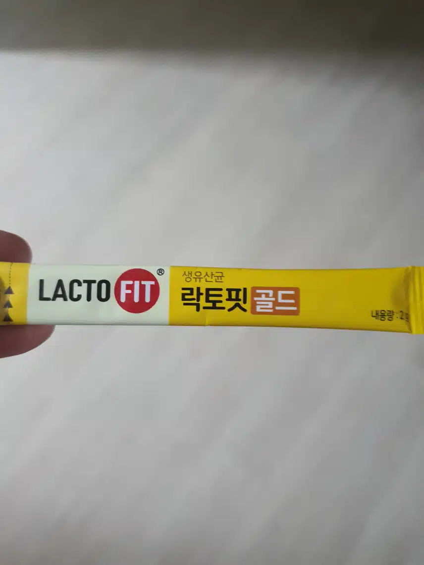 요번에 다시 산 락토핏 유산균