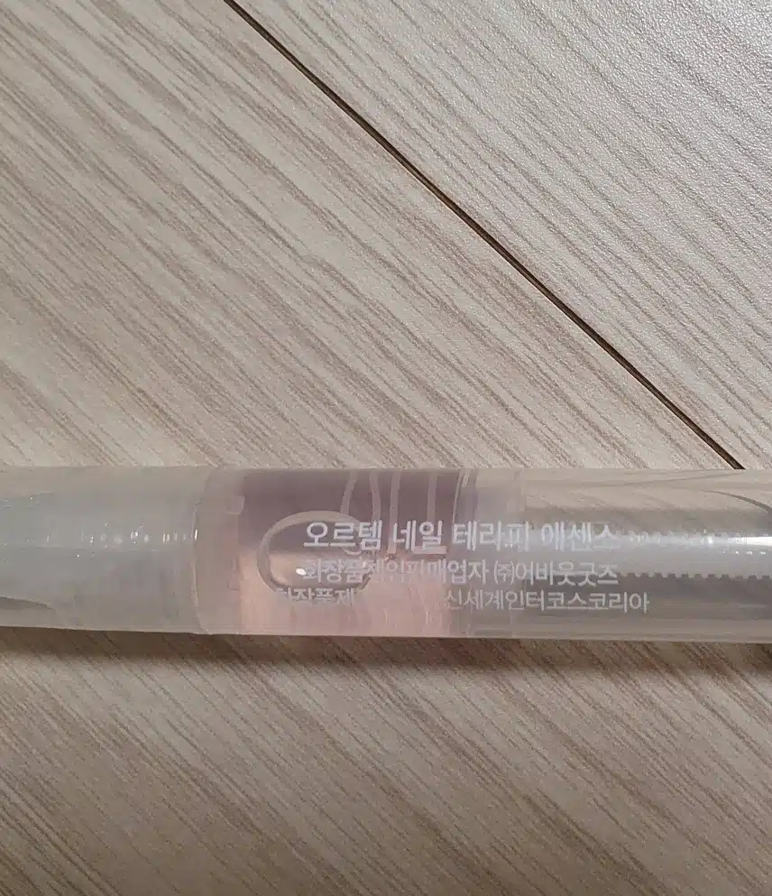 오르템 네일 테라피 에센스