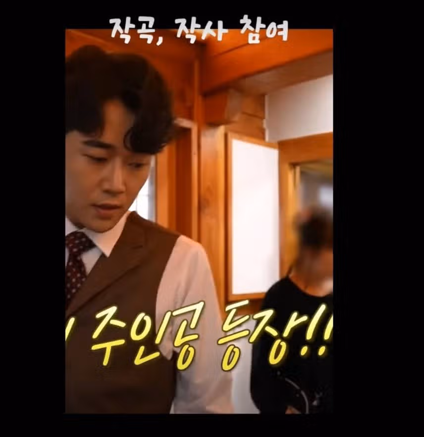 11월 25일 토요일 | 🎤 팬마음 세계진출 응원 챌린지 2회차 - 4일차