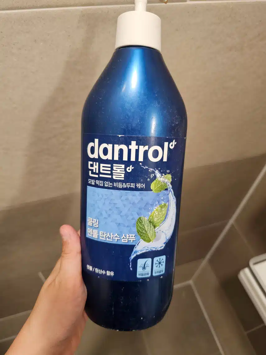 머리 가려움 완화 샴푸