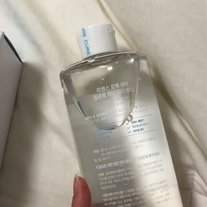 처음 써보는 토너