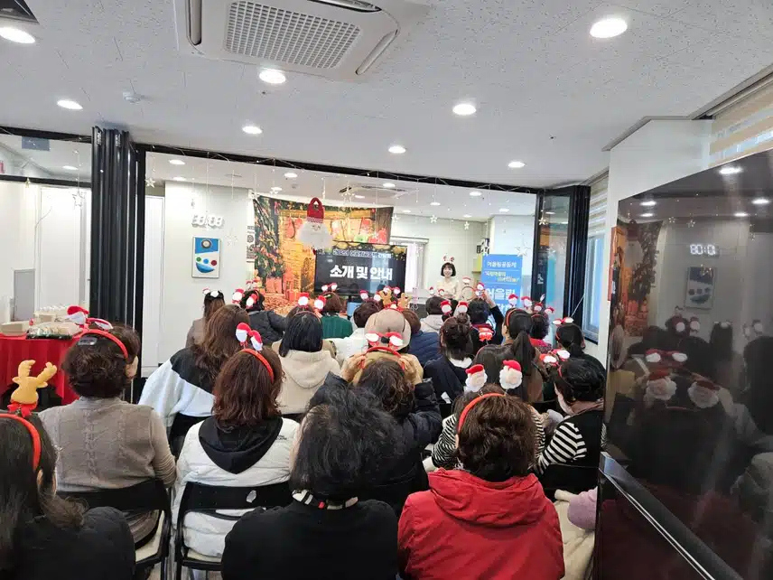 황영웅 당신만 곁에 있으면 행복해요~