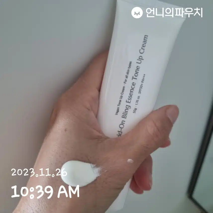 선케어