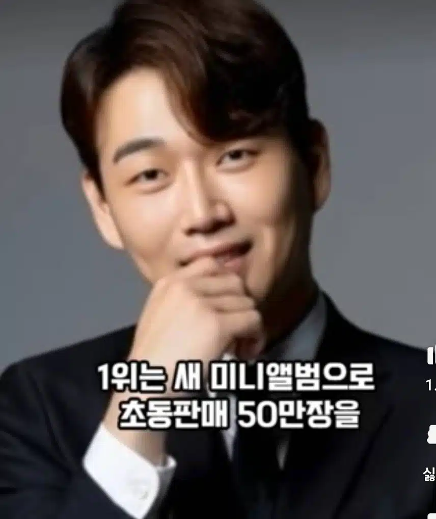 챌리지 응원해요~~