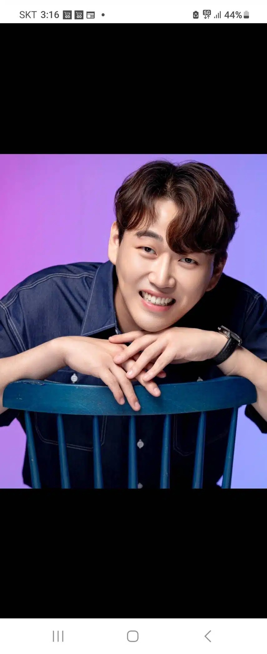 황영웅 응원 합니다 