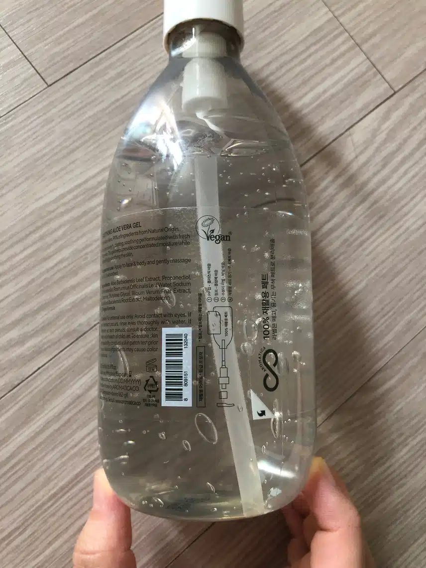 내돈내산 수딩 알로엘 베라 젤 