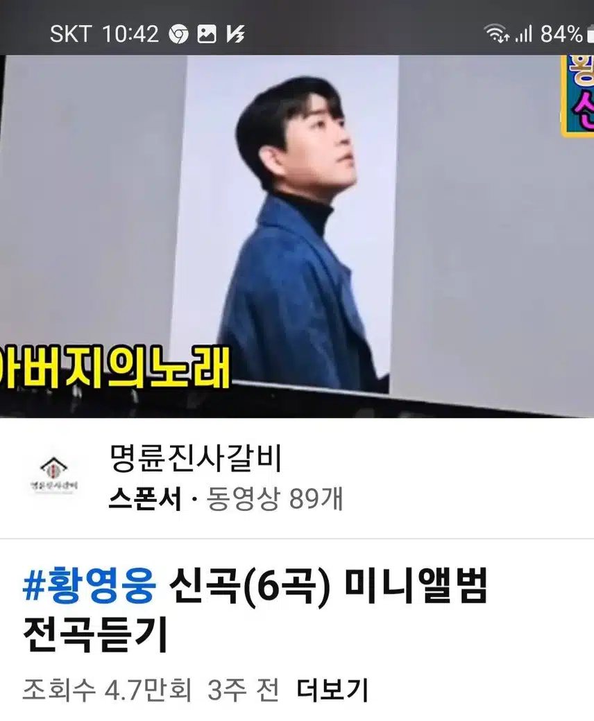 챌린지 인증 샷 