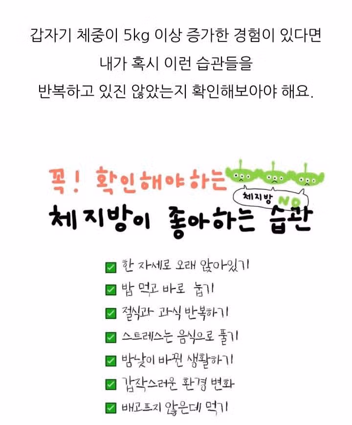 나만의 목표세우는법 알려드려요