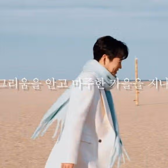 황영웅가수님 응원합니다 