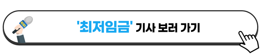 3 (2).png
