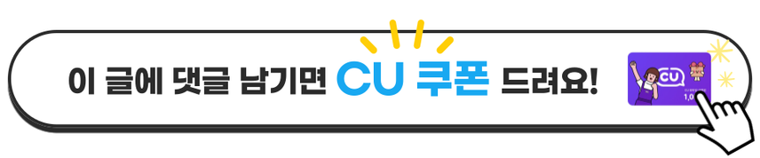 글양식 배너.png
