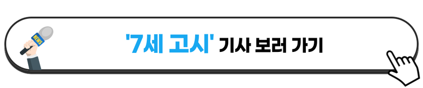 2 (2).png