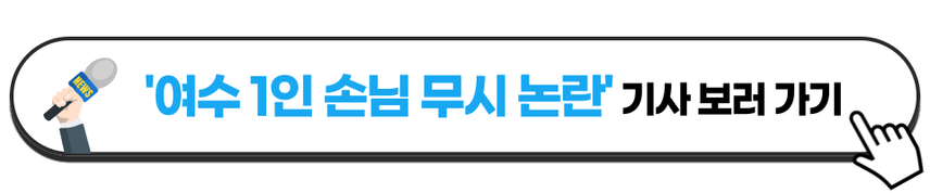 4 (3).png