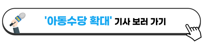 4 (1).png