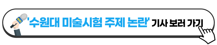 4 (2).png