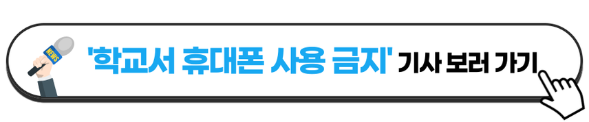 4 (3).png