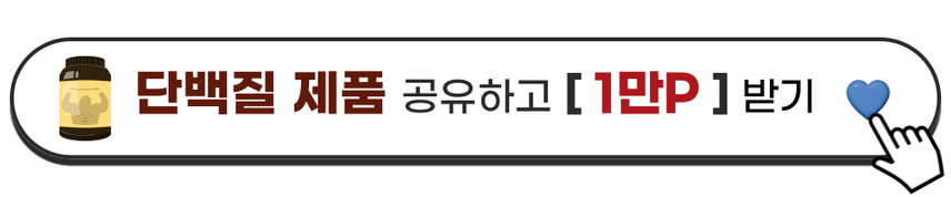 서플-글양식-배너_복사본-005 (1).png